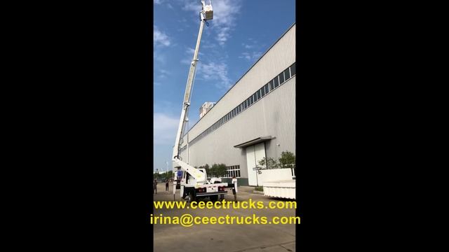 ISUZU 16м Автомобиль-вышка смотреть онлайн