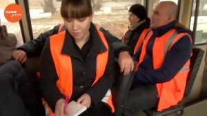 Экзамен по вождению трамвая