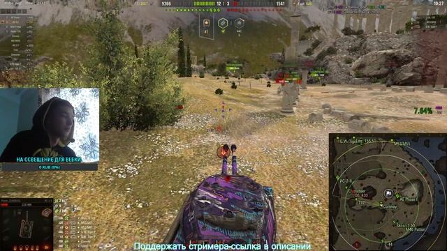 ?ИС-3-||?СМОТР ДВУХСТВОЛЬНОЙ ДУБИНЫ?WORLD of TANKS? смотреть онлайн