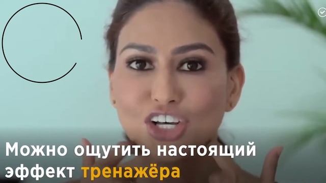 Маска-бандаж. Что это и как работает? смотреть онлайн