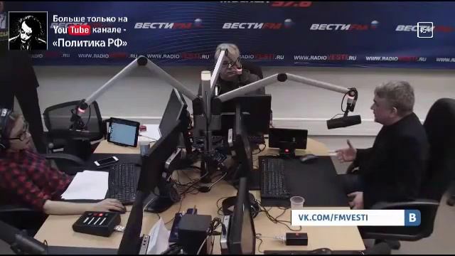 Ростислав Ищенко: Концепция Украина не Россия ведёт к разрушению. смотреть онлайн