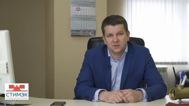 Как живут крупные поставщики радиаторов отопления после введения обязательной сертификации продукци смотреть онлайн