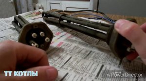 Электрический котел плохо греет