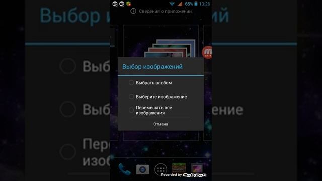 JS: новые концепты