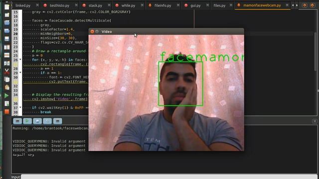 mamon computer vision first test смотреть онлайн