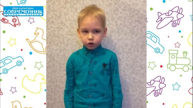 Агния Барто "Кукла" смотреть онлайн