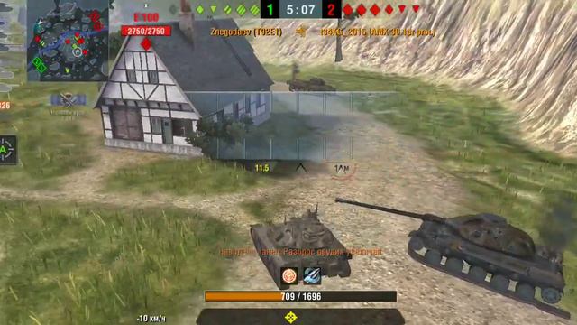 Как играть когда одни раки смотреть онлайн