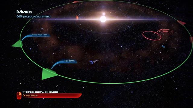 Mass Effect Legendary Edition(3) l Часть 13 смотреть онлайн