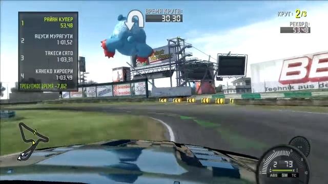 NFS ProStreet #15 React Team Sessions - Монделло-парк #6 Заезд на время смотреть онлайн