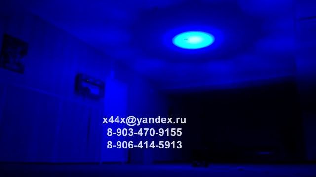 3641z_206_Zoom_Up_ss.mp4, Вращающиеся головы 36*10W Zoom вверх, Головы Led Wash Астрахань смотреть онлайн