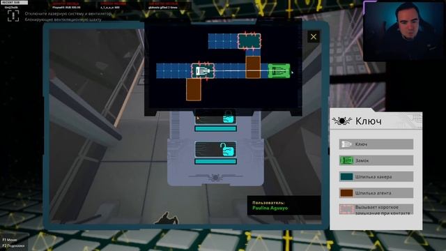 Operation: Tango #2 [3.06.21] смотреть онлайн