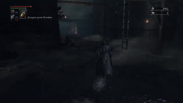Bloodborne Bits - Волка ноги кормят? смотреть онлайн