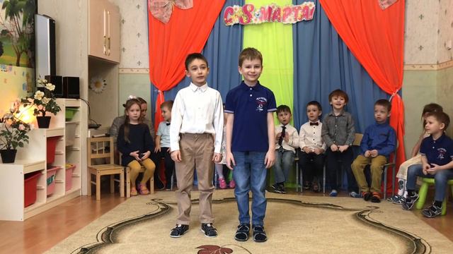 8 марта 2021 Почемучки Центр смотреть онлайн