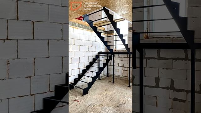 Почему классическая лестница всегда актуальна? смотреть онлайн