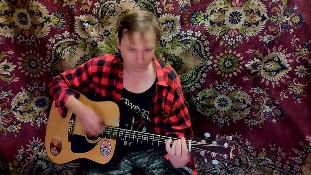 Bite It, You Scum (G G Allin в русском переводе)