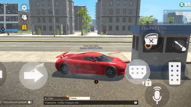 21 ноября 2022 г. смотреть онлайн