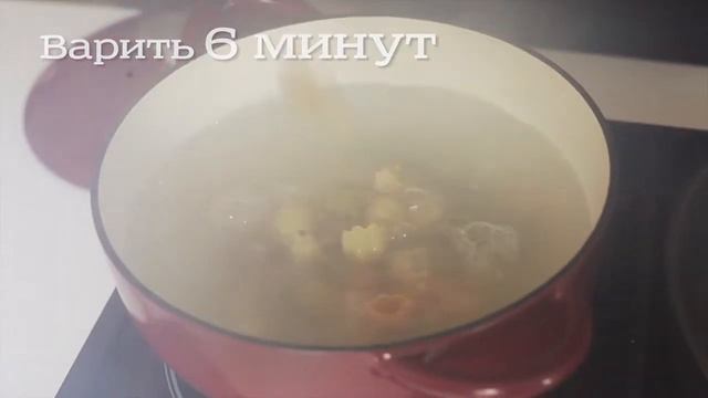 KARIVIDEO рецепт - Теплый салат с пастой Gallo, лососем и оливками смотреть онлайн