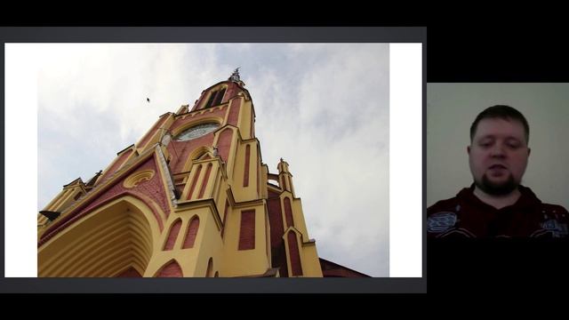 Композиция видео - лекция - Айсбергер смотреть онлайн