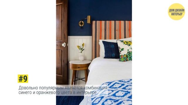 Стройка в Фокусе