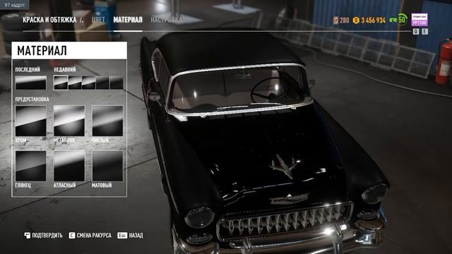 NFS Payback баг с покраской смотреть онлайн