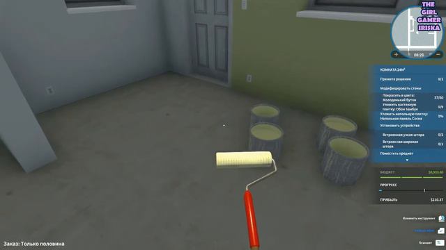 Сериал "Садовник:Новая жизнь" ▶ НОВАЯ ФУНКЦИЯ. ОБЗОР НОВОГО DLC ▶ Серия #14 смотреть онлайн