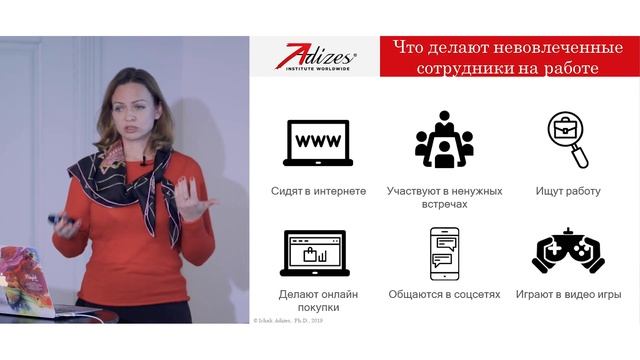 Открытый семинар Юрия Данилевского “Стратегия как договор“. Часть 3 смотреть онлайн