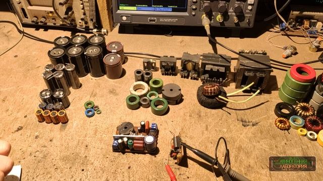 Об афиногенной  лаборатории