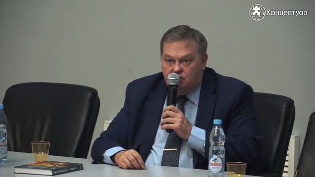 Спицын Е.Ю. о демократии и выборах смотреть онлайн