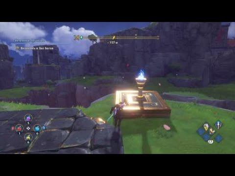 Десятник Аэлла Вихрь Immortals Fenyx Rising смотреть онлайн