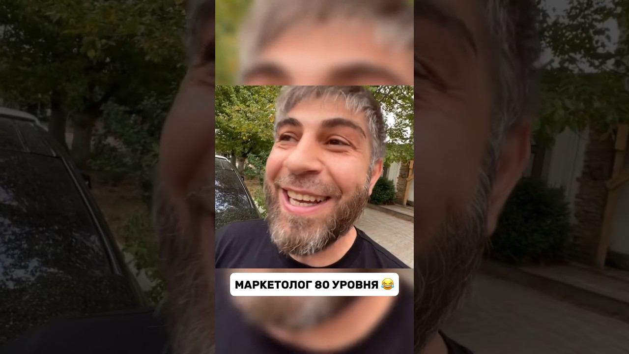 Один из интересных моментов с нового выпуска у меня на канале! смотреть онлайн