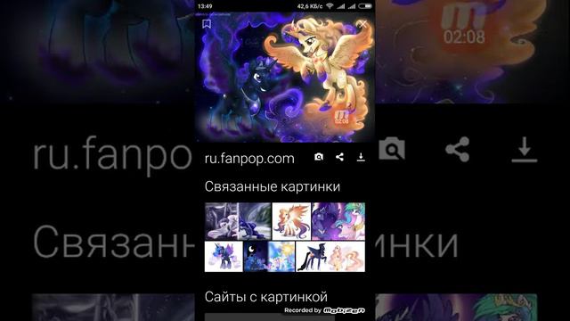 Теория о принцесс и их родители (сразу говорь теория 2 будет когда набирается 4лайков смотреть онлайн