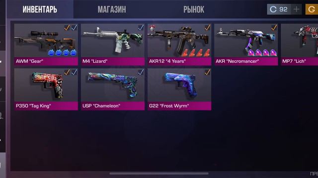 САМЫЙ ПЕРВЫЙ РОЛИК НА КАНАЛЕ! смотреть онлайн