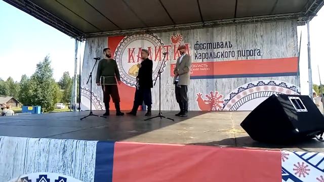 "Горя мае, горя" смотреть онлайн