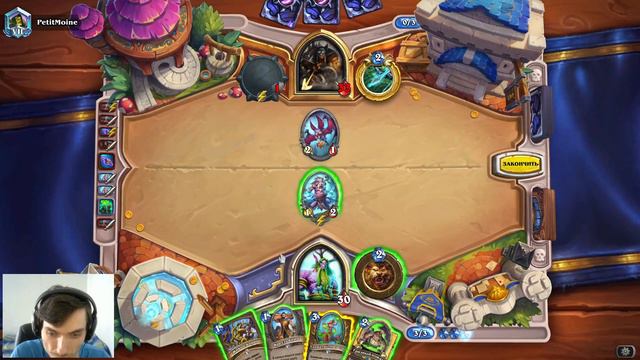 Hearthstone. Бюджетный Агро Друид смотреть онлайн