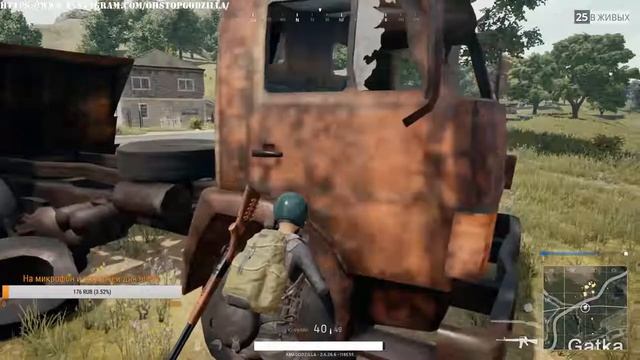 ТОП -1 СОЛО playerunknown's battlegrounds ЖЕСТКО, ДЕРЗКО,МОЛОДЕЖНО смотреть онлайн