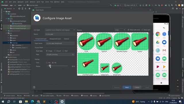 Приложение Фонарик на Java в Android Studio. Урок 09. Приложение готово. смотреть онлайн