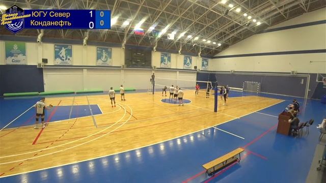12 февраля 2023, 16:30 ЮГУ-Север VS Конданефть смотреть онлайн