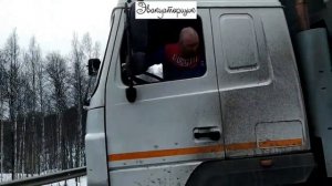 Как Вытаскивают БОЛЬШЕГРУЗЫ ПОСЛЕ ДТП #Аварии #Грузовик #Жесть #Эвакуатор #ДТП