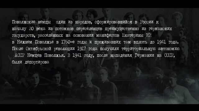 Саратов-Энгельс. смотреть онлайн