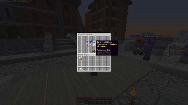 ВЫЖИВАНИЕ В МАЙНКРАФТ БЕЗ МОДОВ 1.16 / Играем На РП Проекте SP REALISTIC / Майнкрафт ЛетсПлей смотреть онлайн