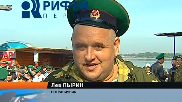 Пограничники смотреть онлайн