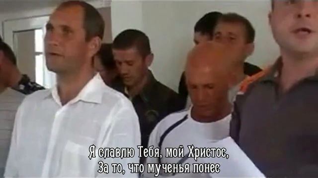 Я славлю Тебя, мой Христос Валерий Чередниченко смотреть онлайн