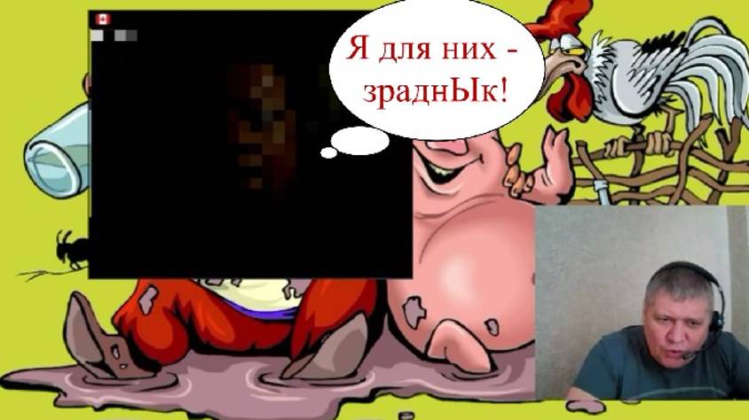 Две беседы. Днепропетровск-Канада и Калининград смотреть онлайн
