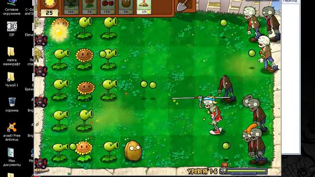 астения против зомби лэт с плэй