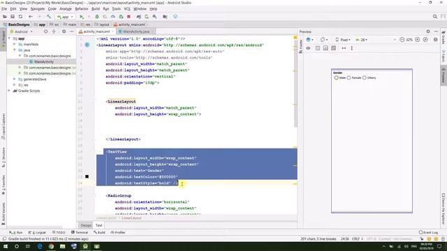 How to use Radio Button & Radio Group смотреть онлайн