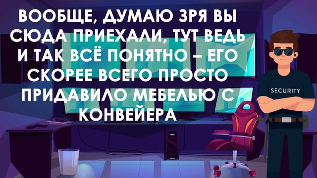 КТО ЕЁ ОТЕЦ? ЛУЧШИЕ ЗАГАДКИ С ПОДВОХОМ ДЛЯ ПРОВЕРКИ УМА! смотреть онлайн