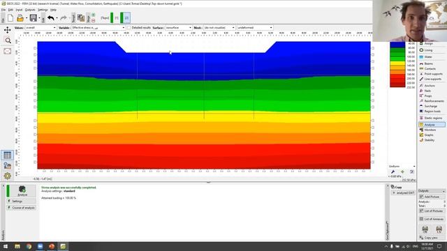 Webinar: "How to design a top-down tunnel in GEO5 FEM" смотреть онлайн