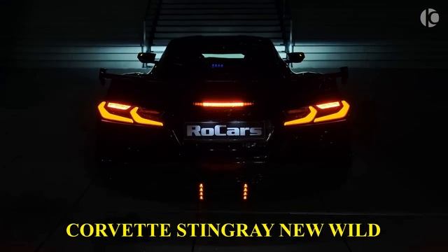 CORVETTE STINGRAY NEW WILD смотреть онлайн