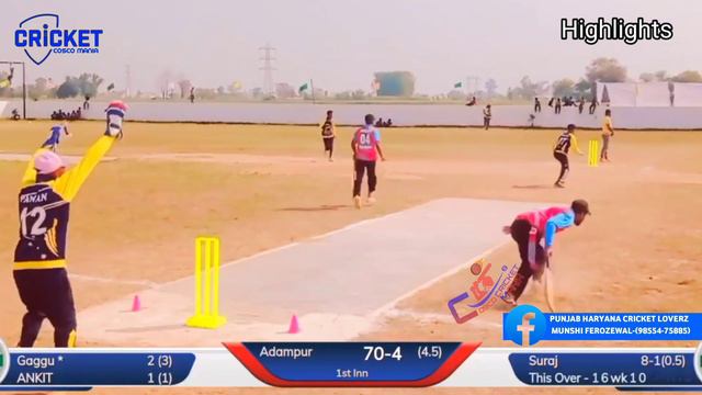 Saifabad(Sukhi Kamam & Matha Judi) Vs Adampur(Bijli Bathinda & Bongo) Cosco Cricket Mania смотреть онлайн