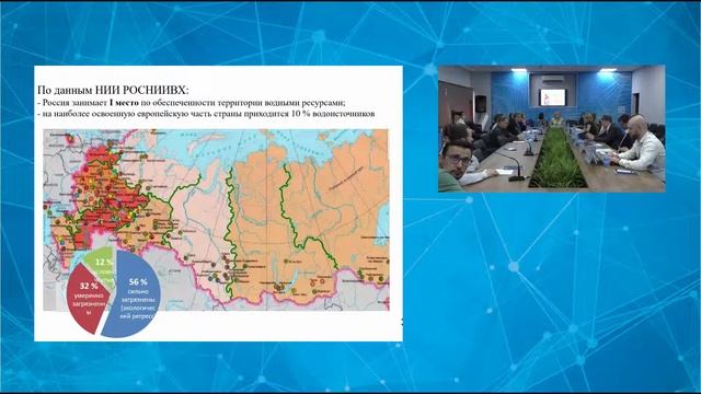 Круглый стол «Экотехнологии замкнутого цикла нефтегазохимической отрасли» смотреть онлайн